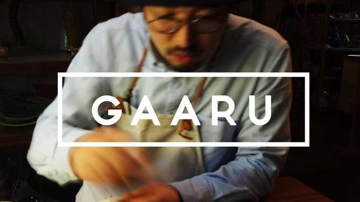 日本の職人が作ったブランド、GAARU（ガアル）です。